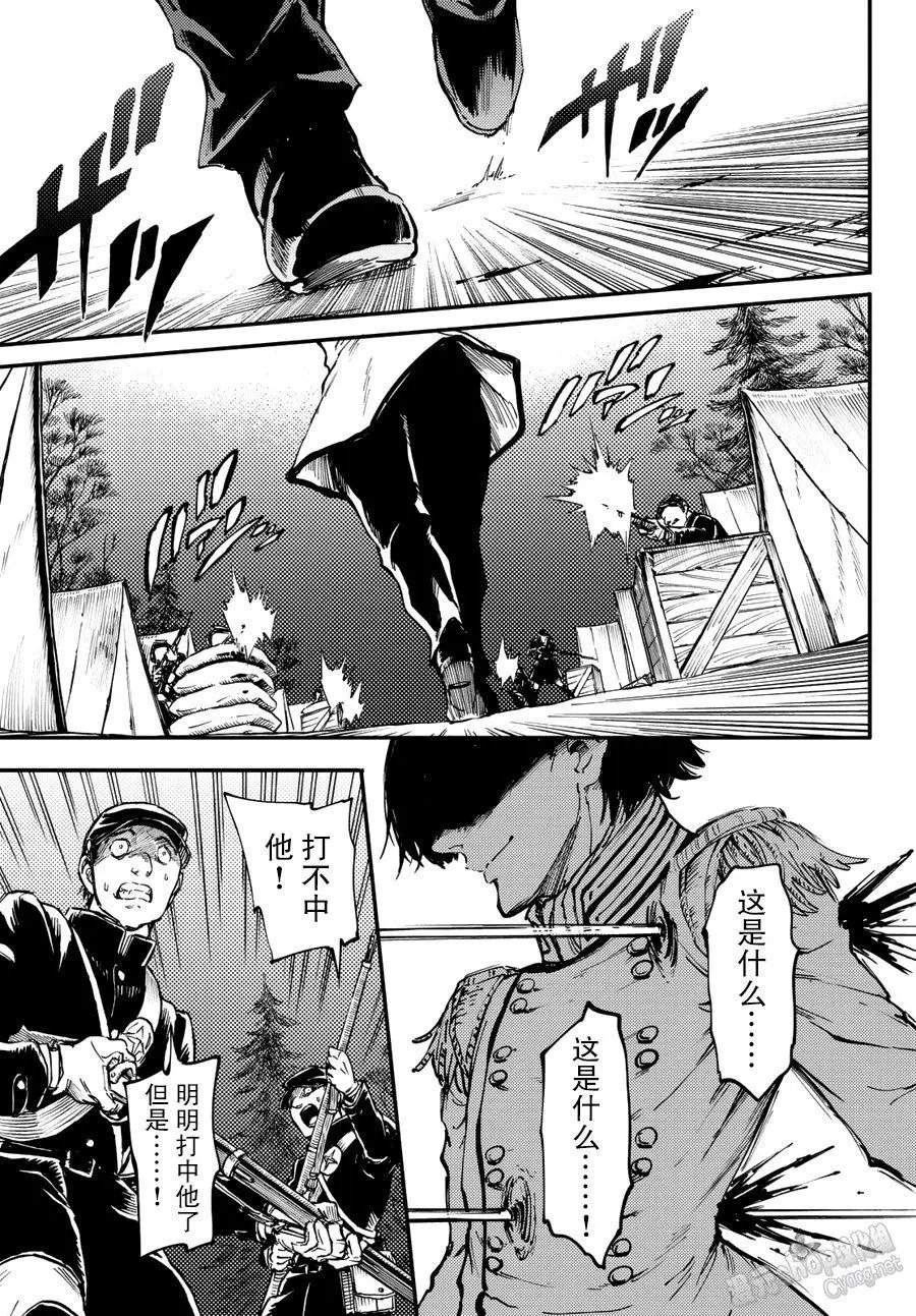 第28回