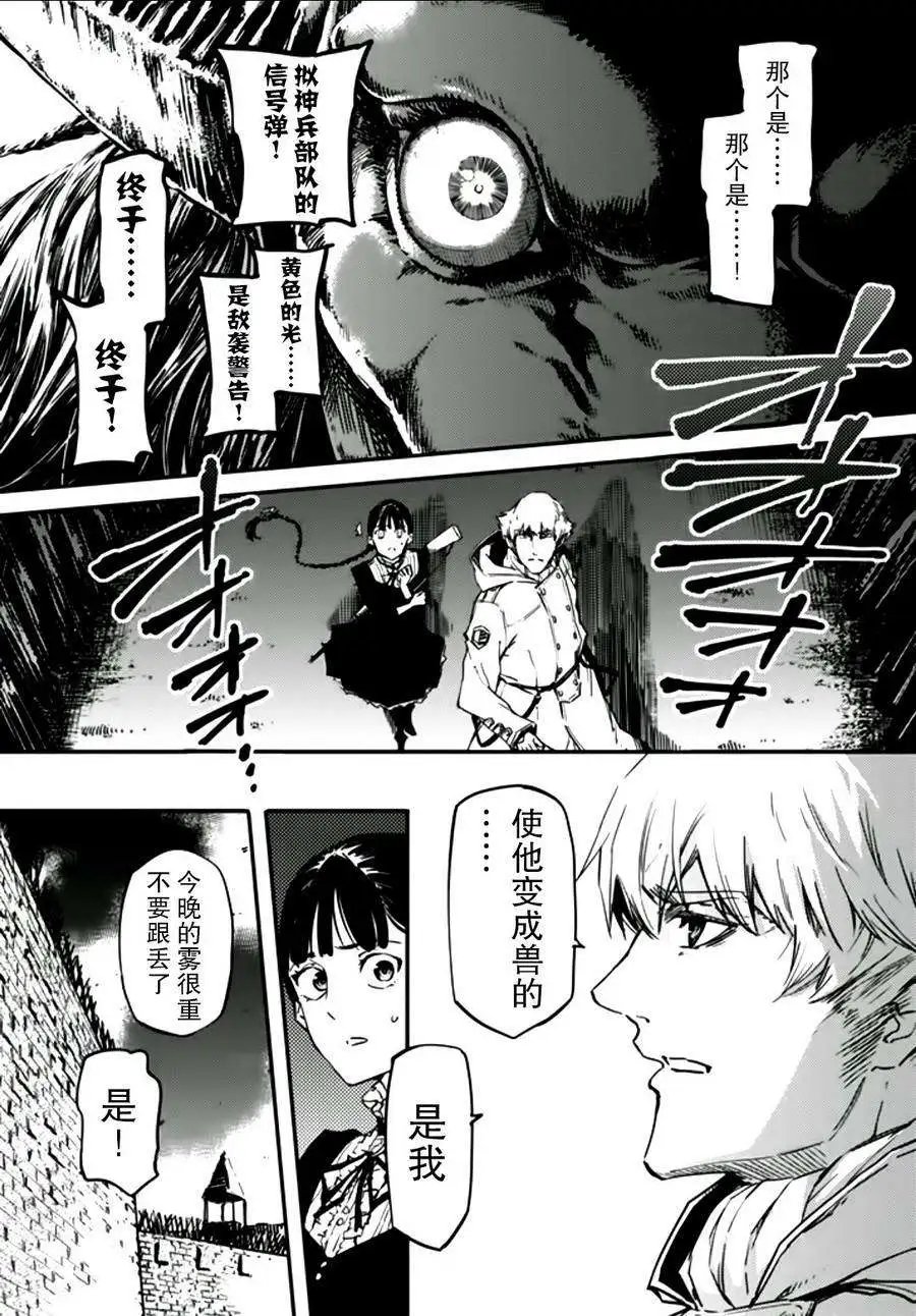 第03回