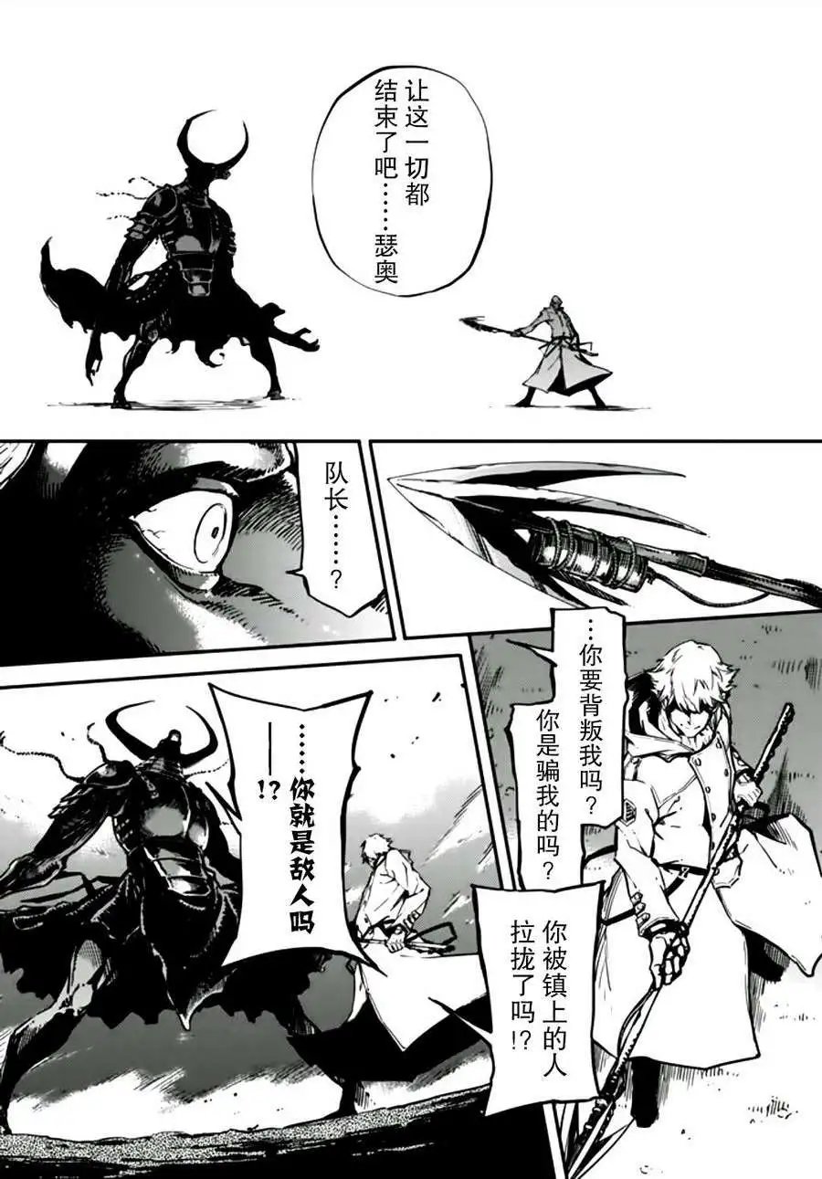 第03回