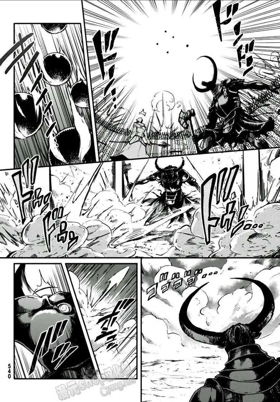 第03回