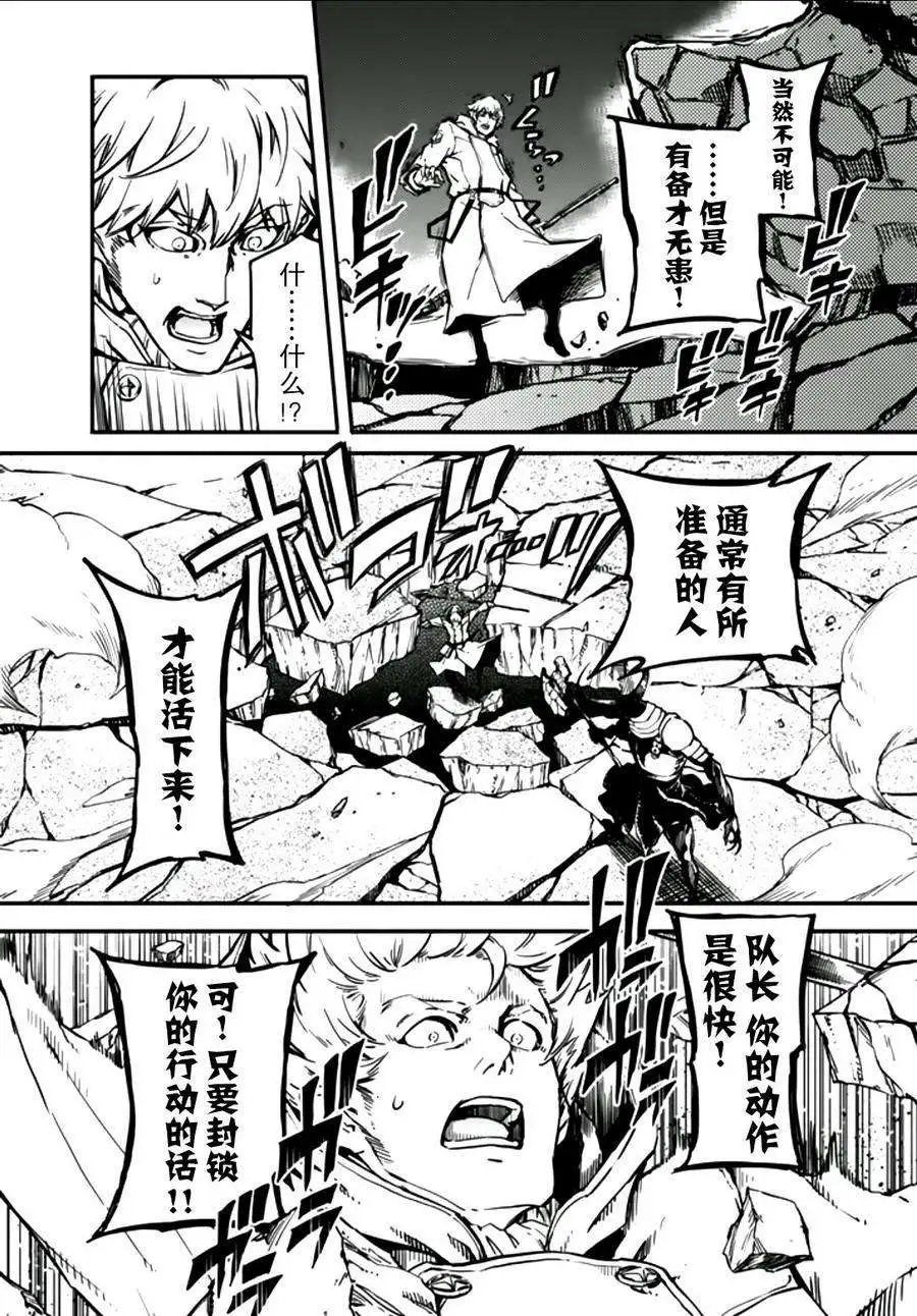 第03回