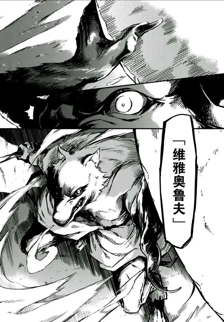 第03回