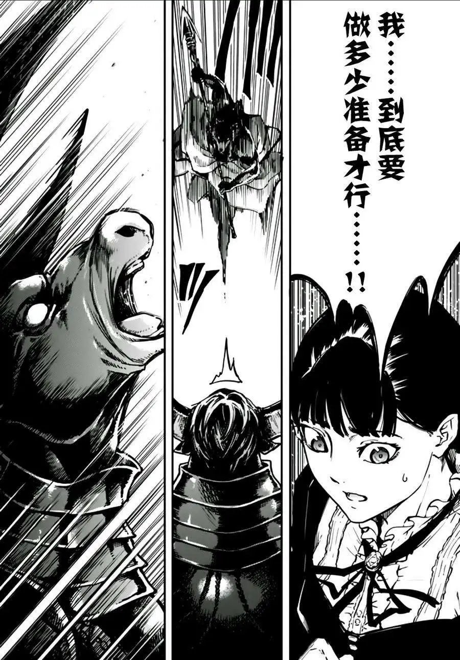 第03回