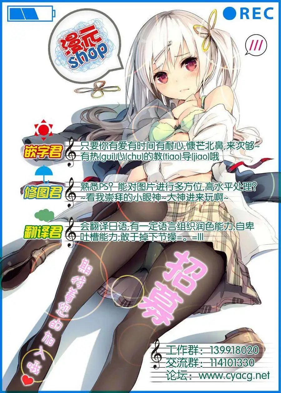 第03回