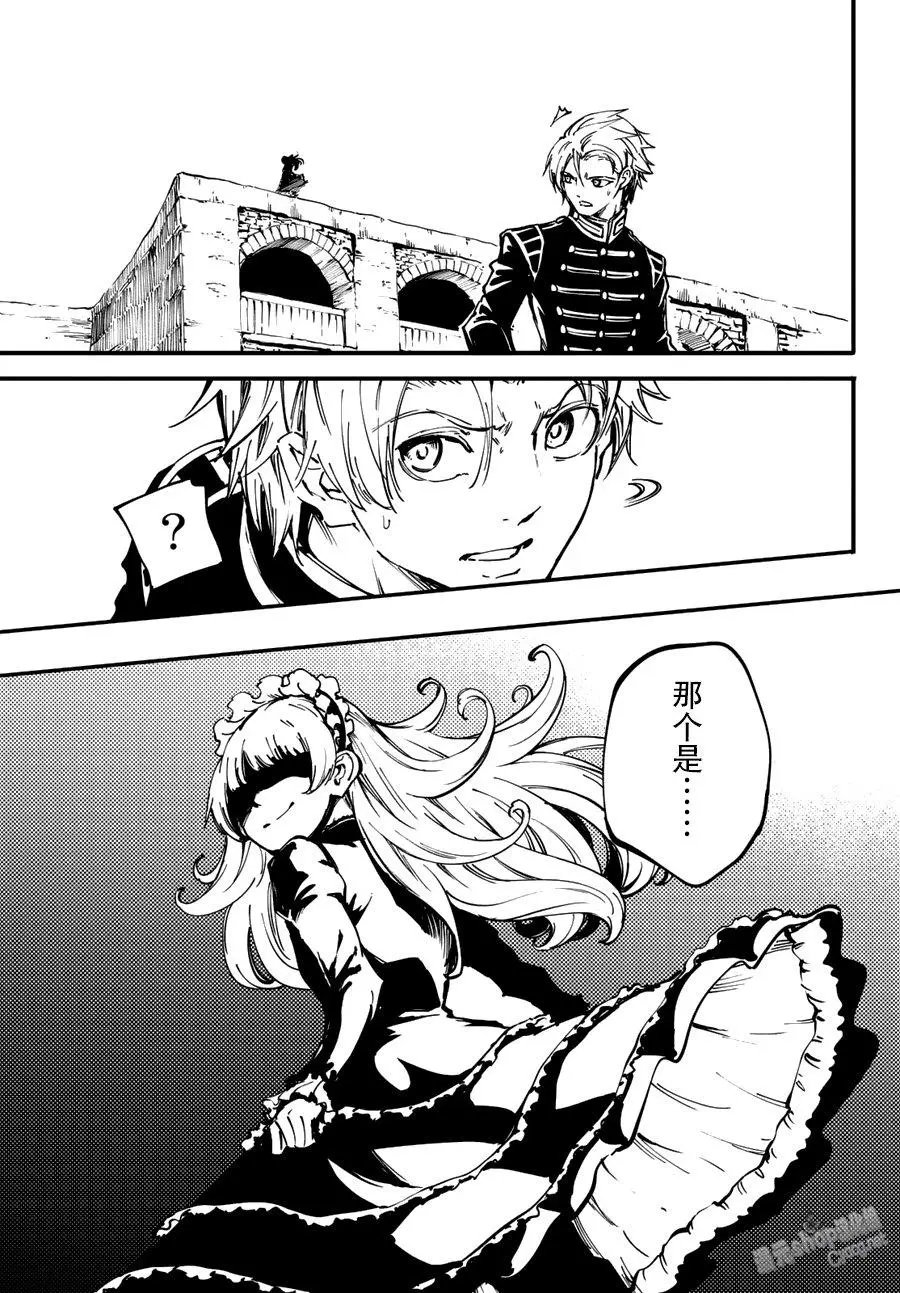 第30回