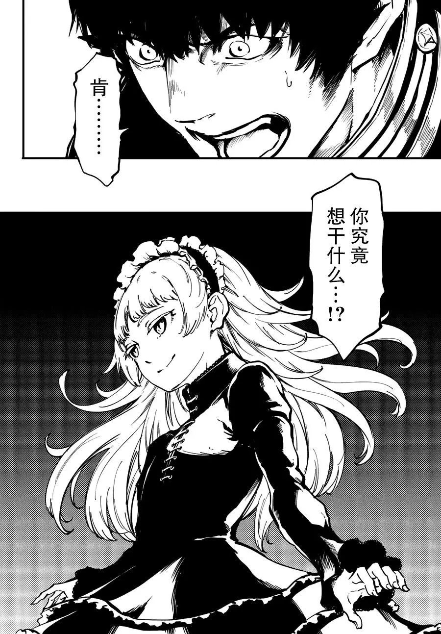 第30回