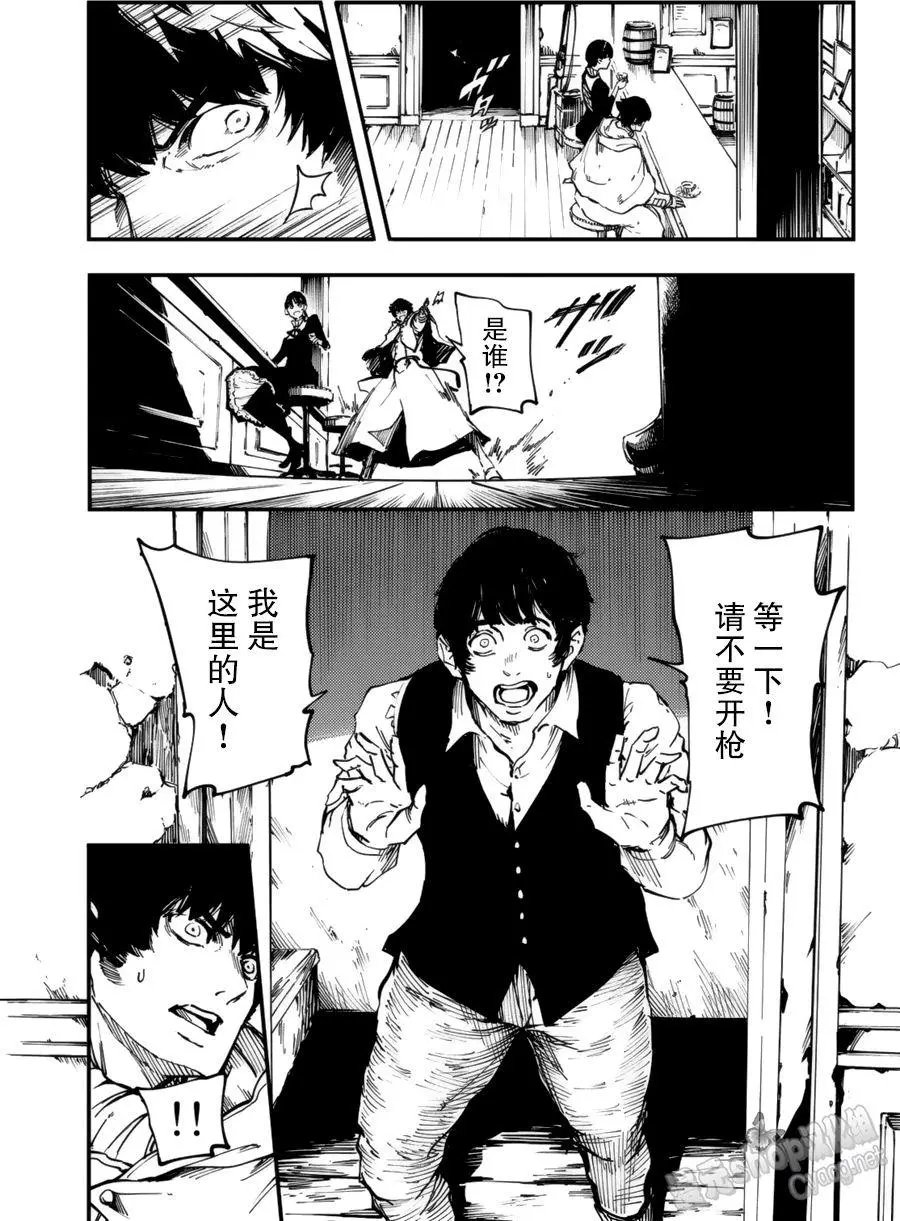 第31回