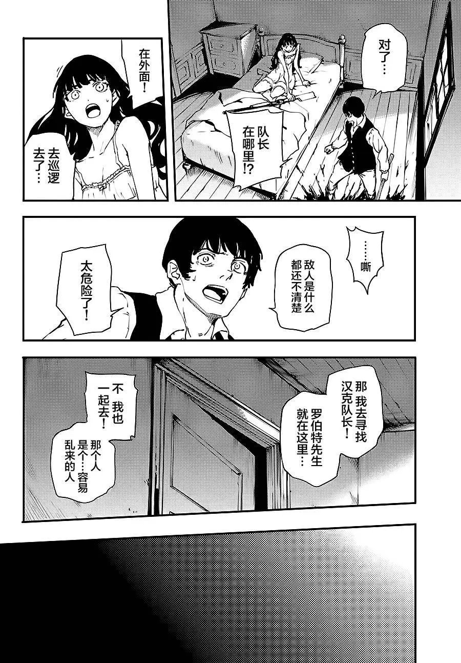 第32回
