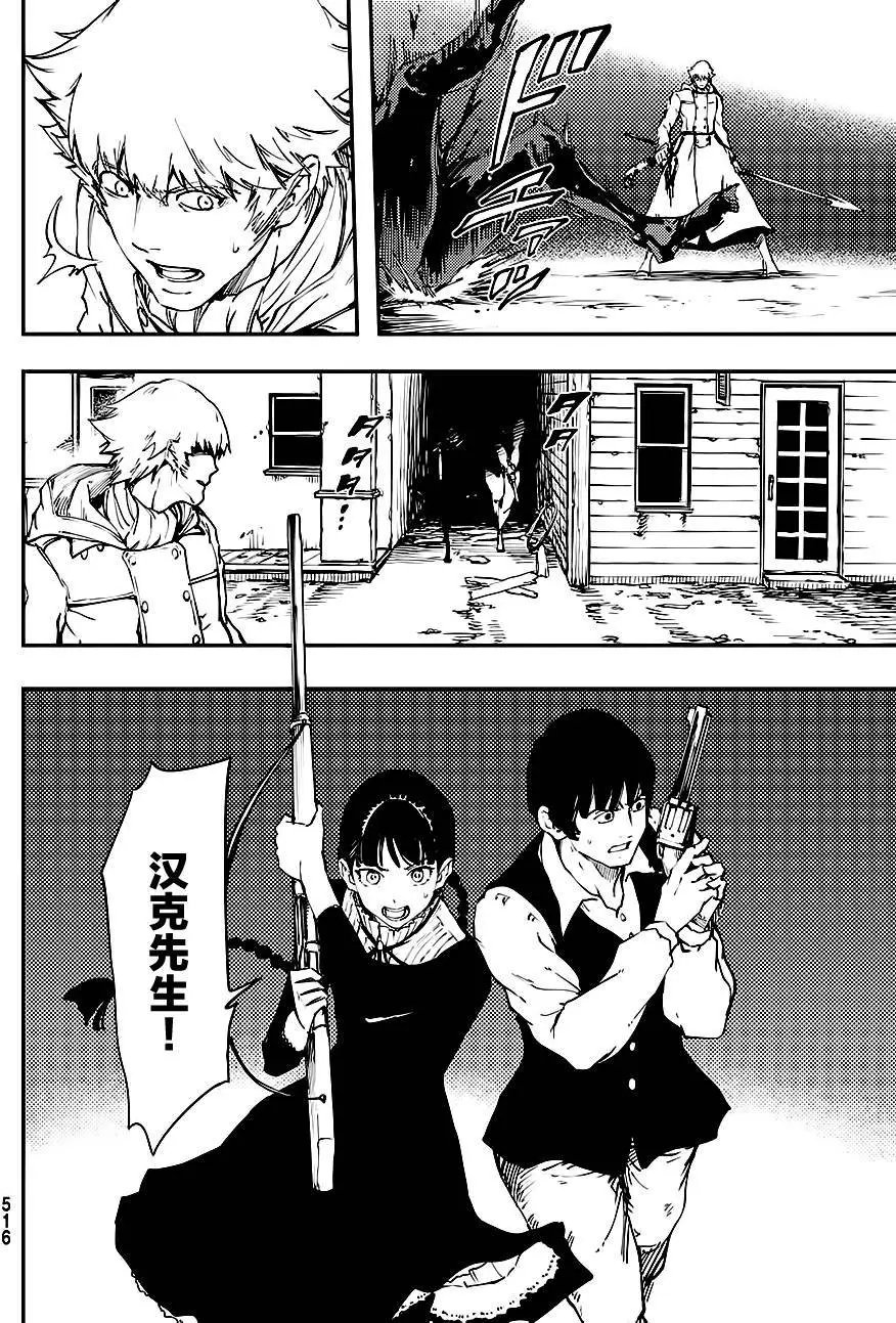 第32回