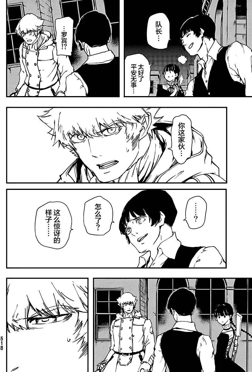 第32回