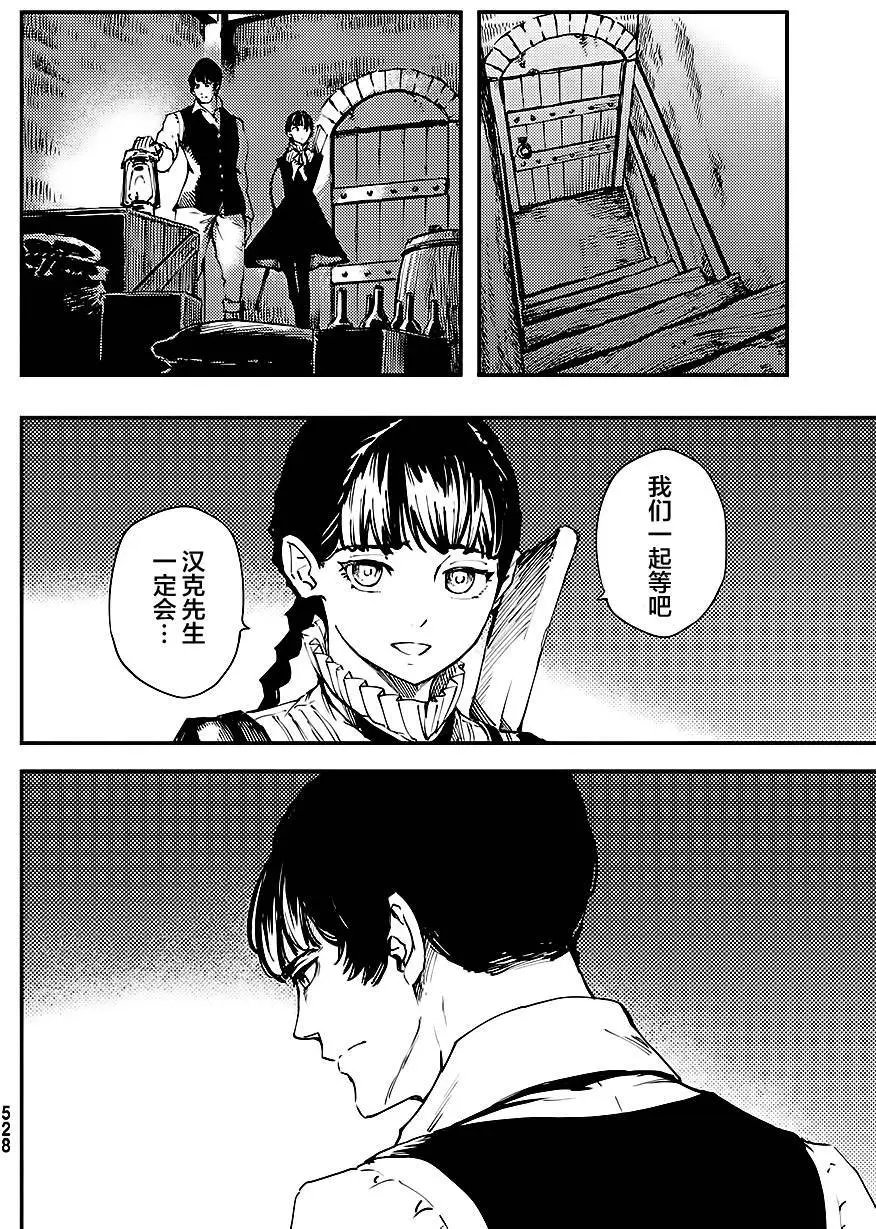 第32回