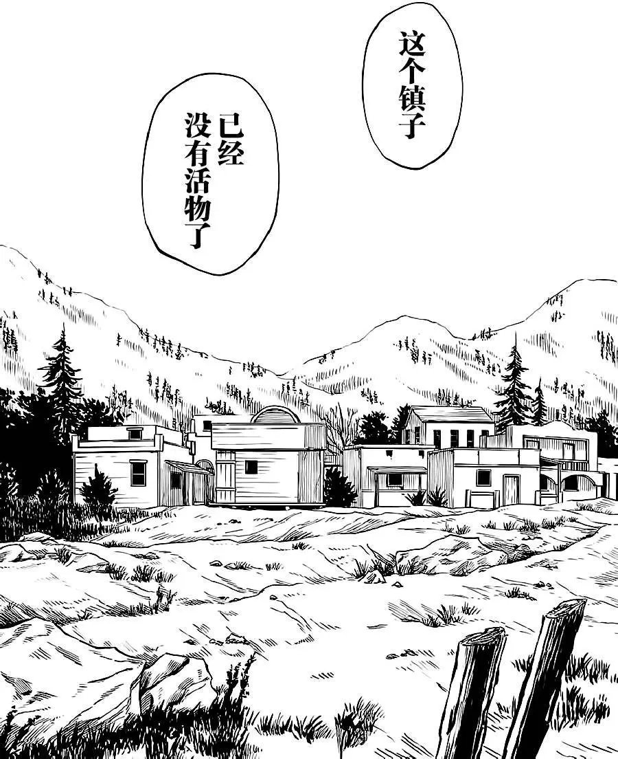 第33回
