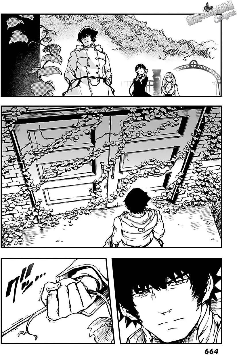 第35回