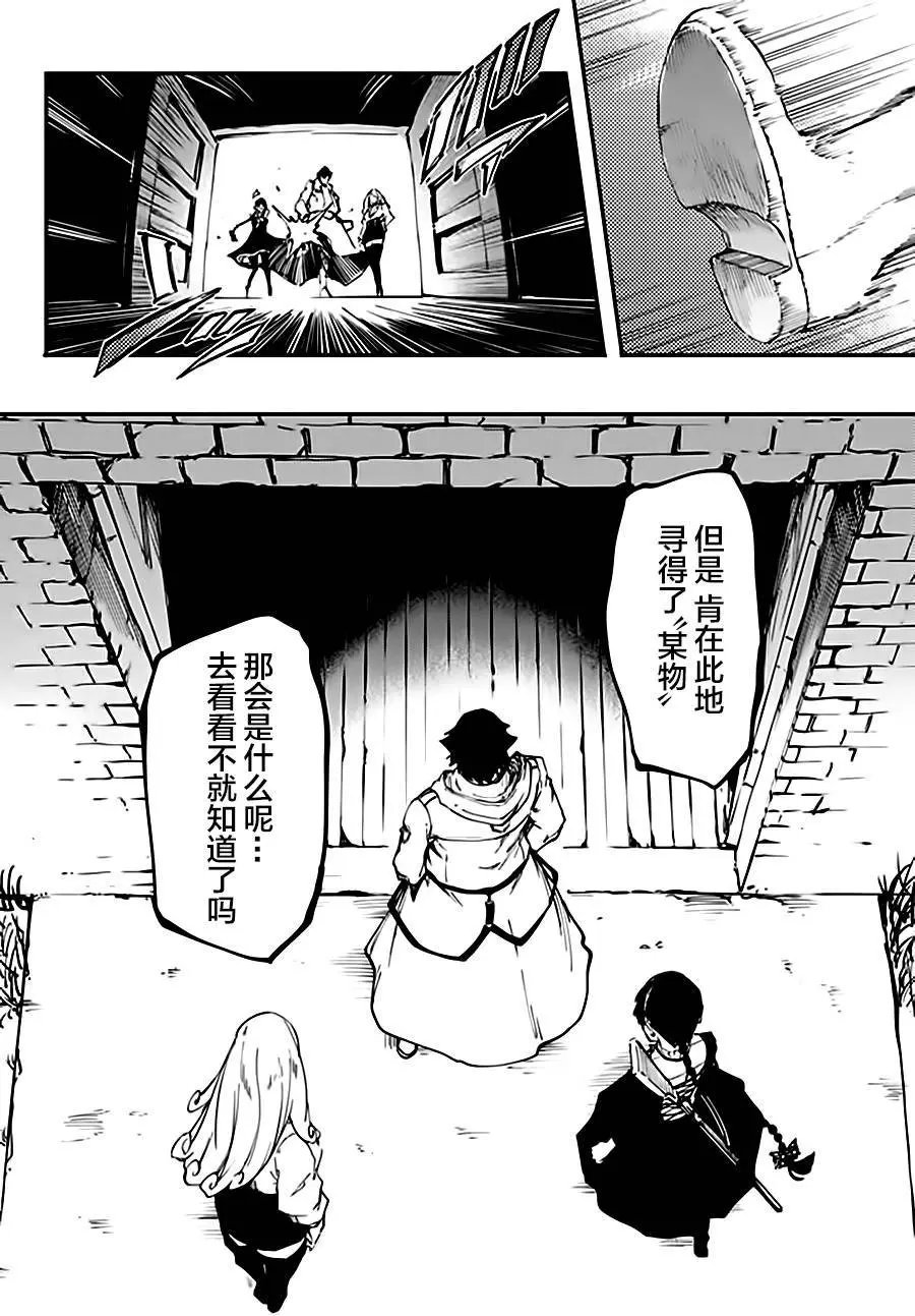 第35回