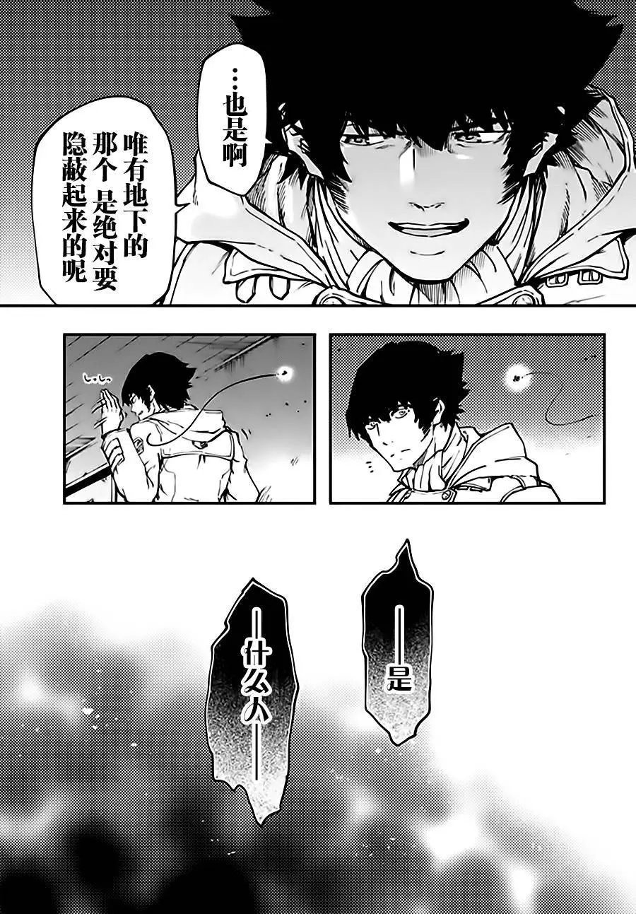 第35回