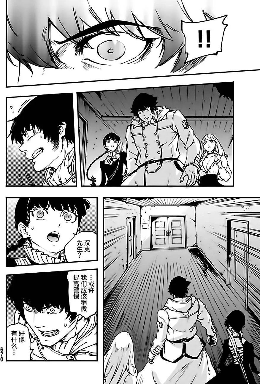 第35回
