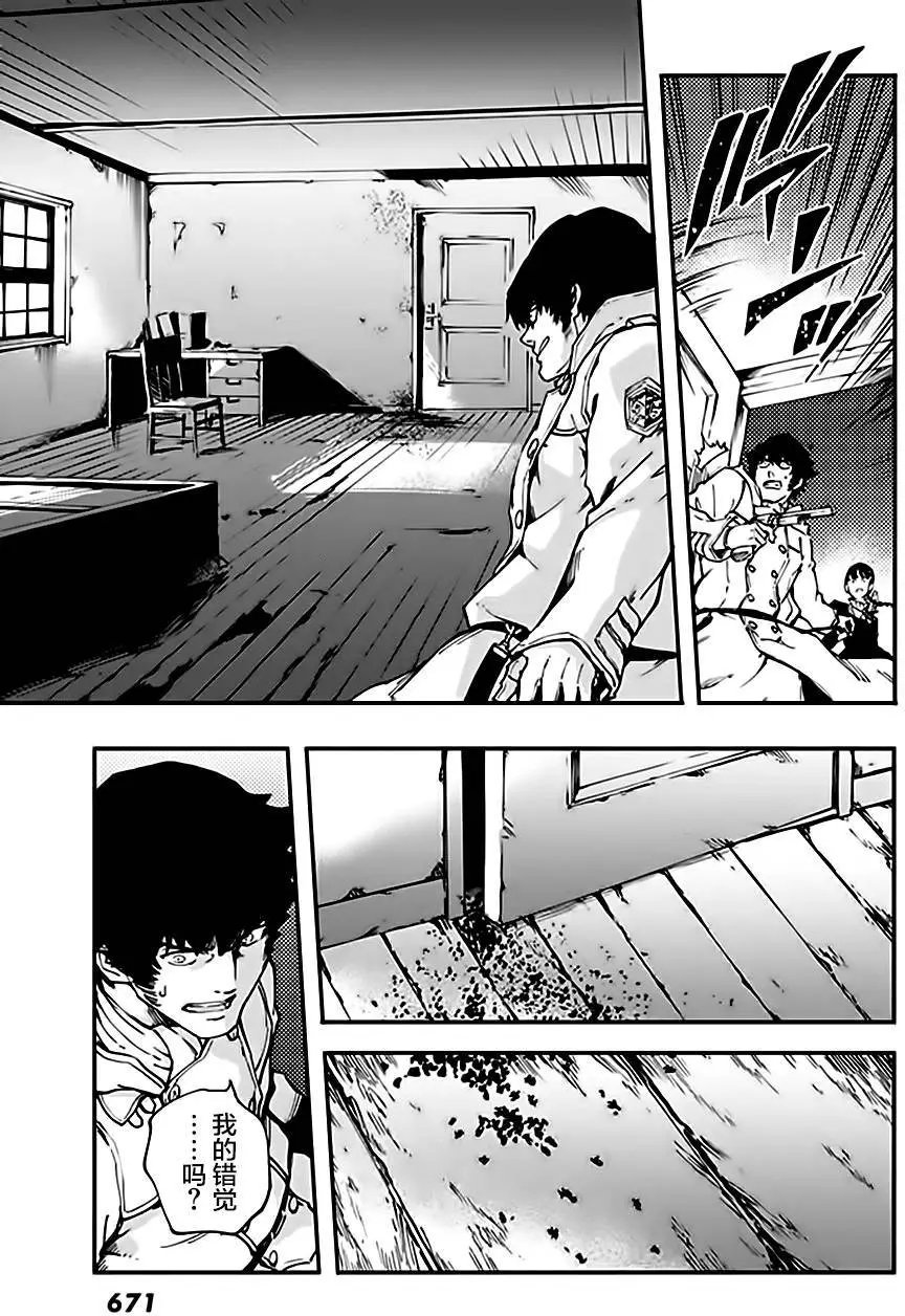 第35回
