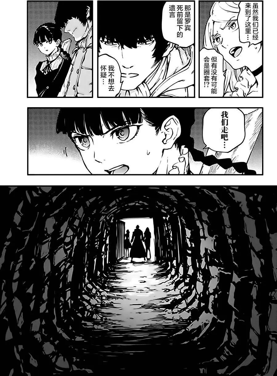 第36回