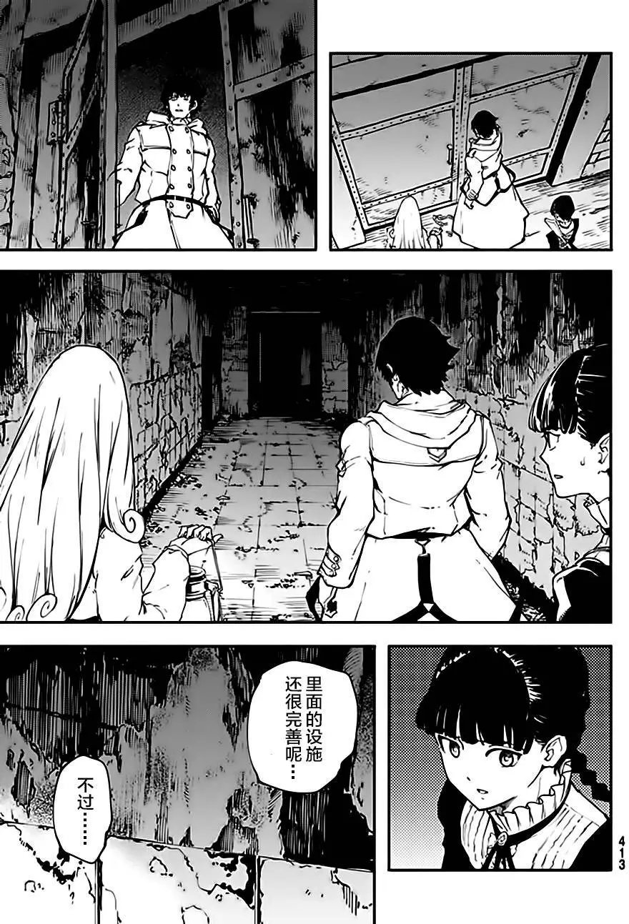 第36回