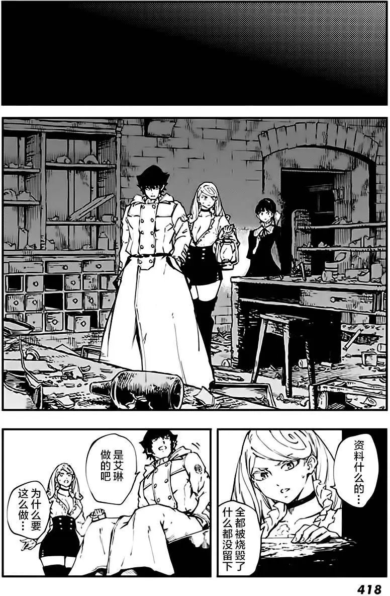 第36回