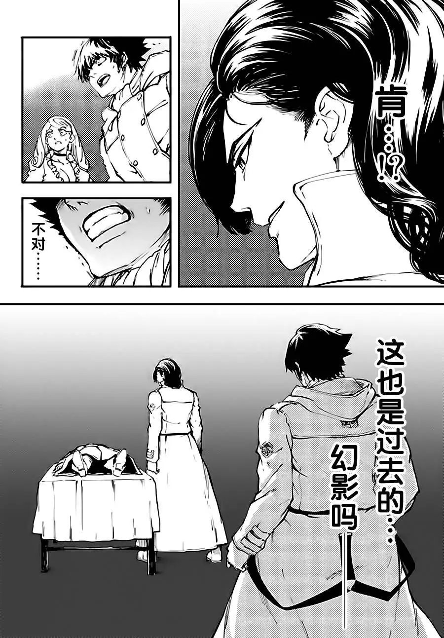 第37回