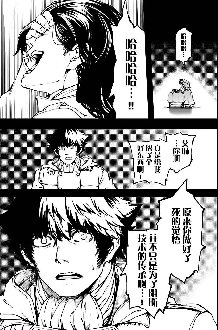 第37回