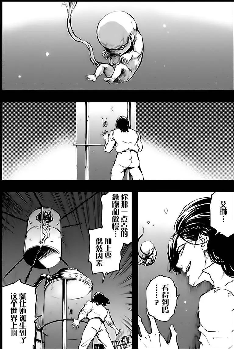第37回