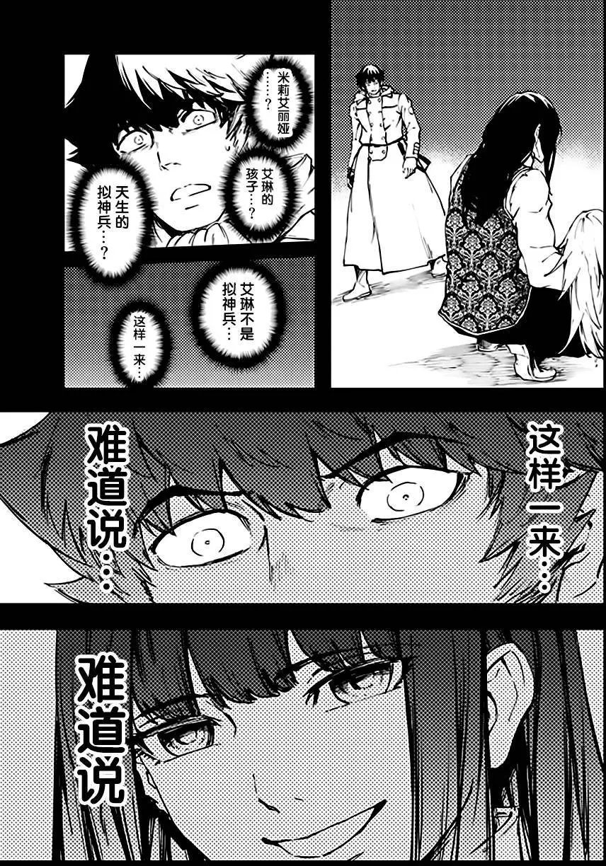 第37回