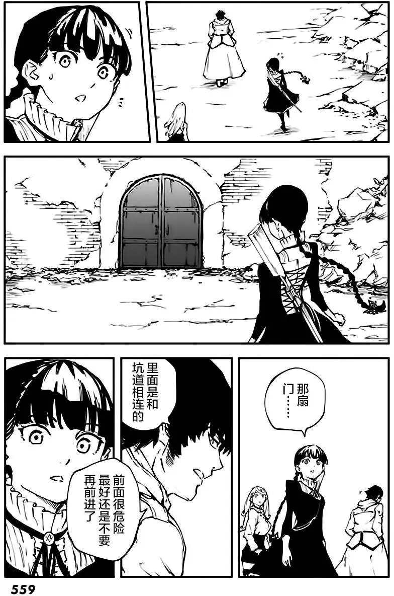 第37回