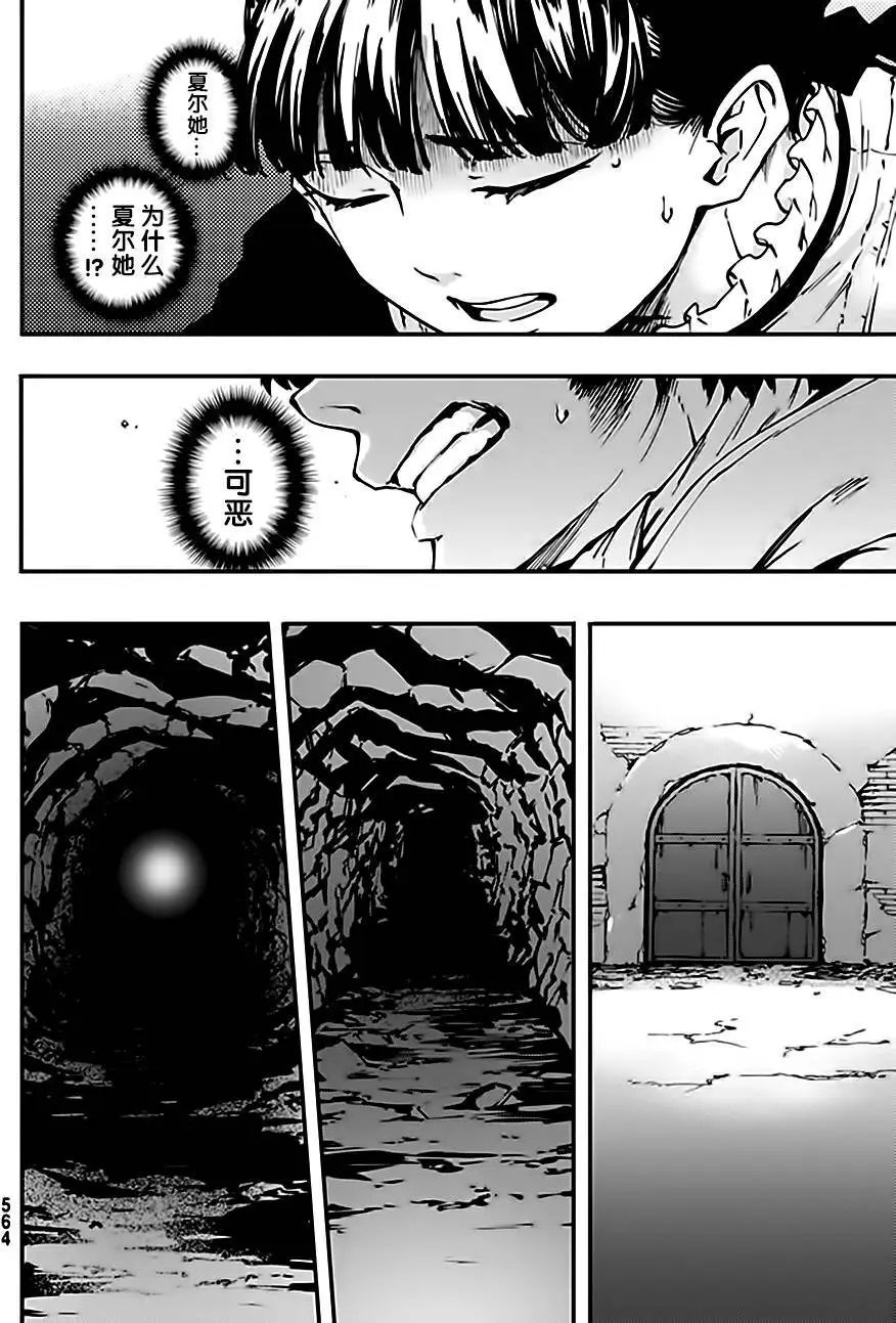 第37回