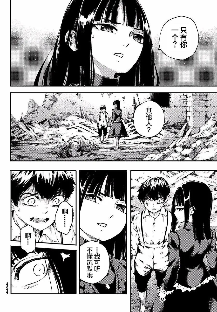 第39回