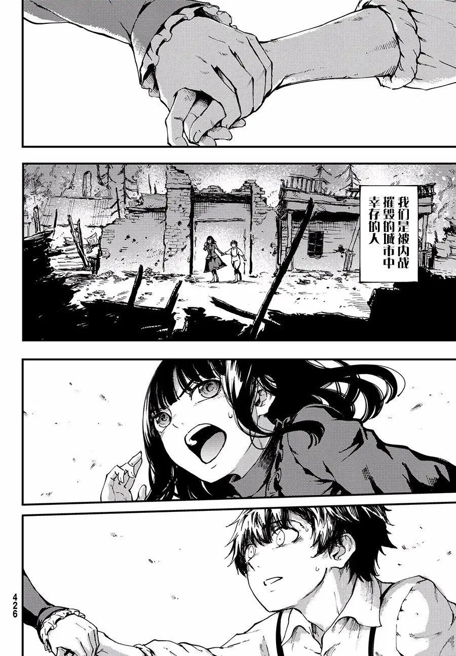 第39回