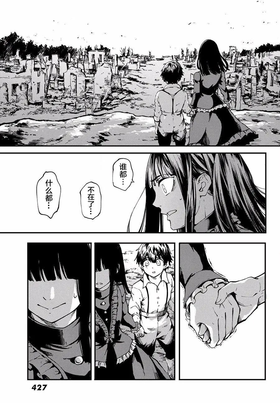 第39回