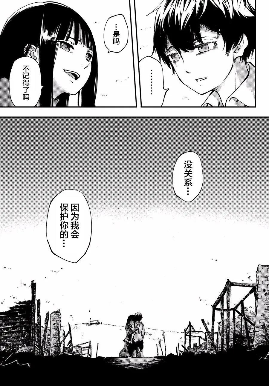 第39回