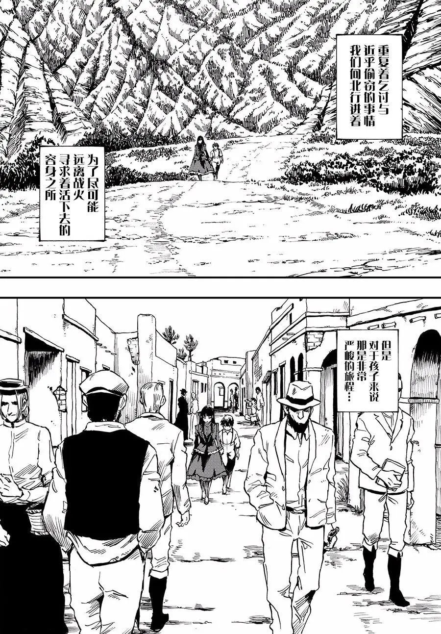 第39回