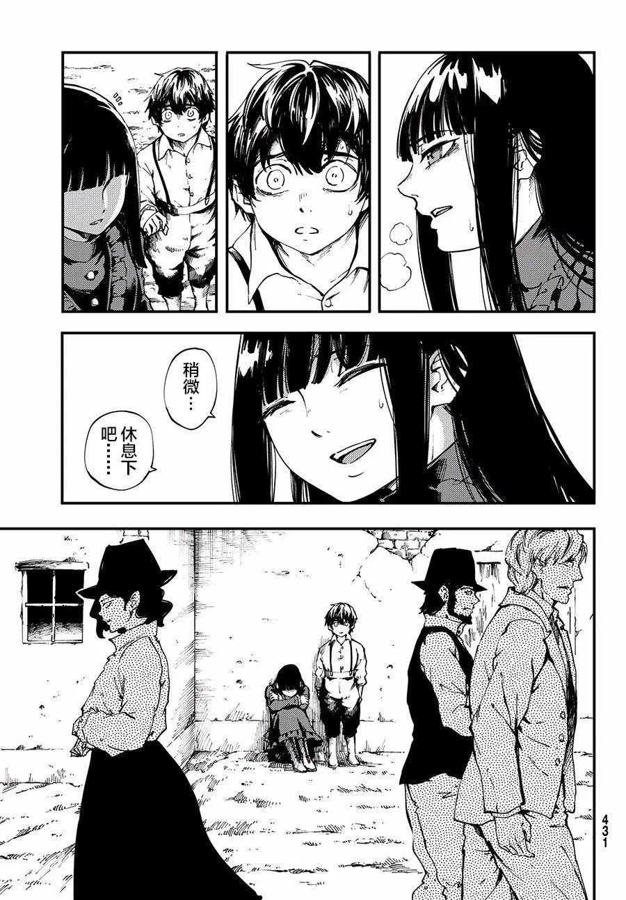 第39回