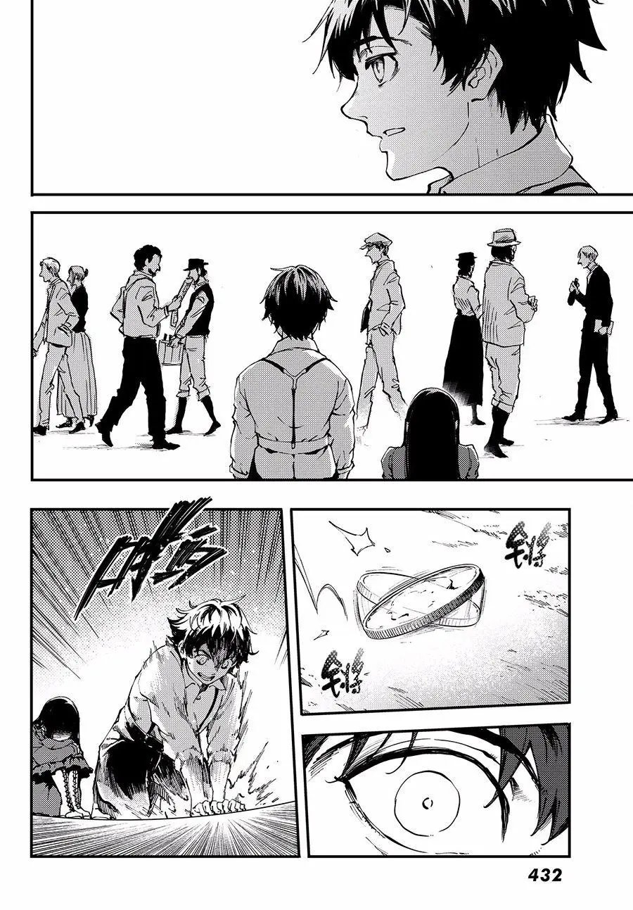 第39回
