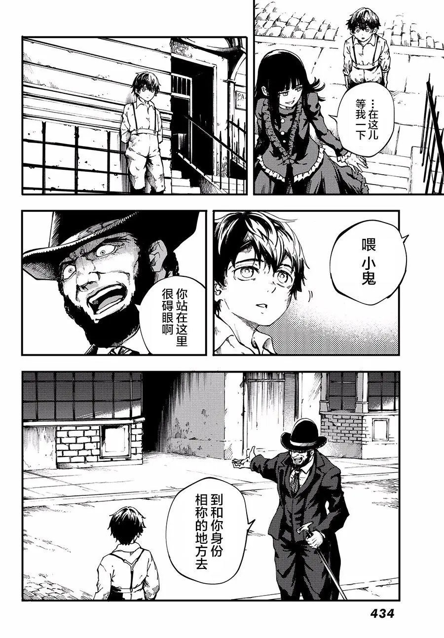 第39回