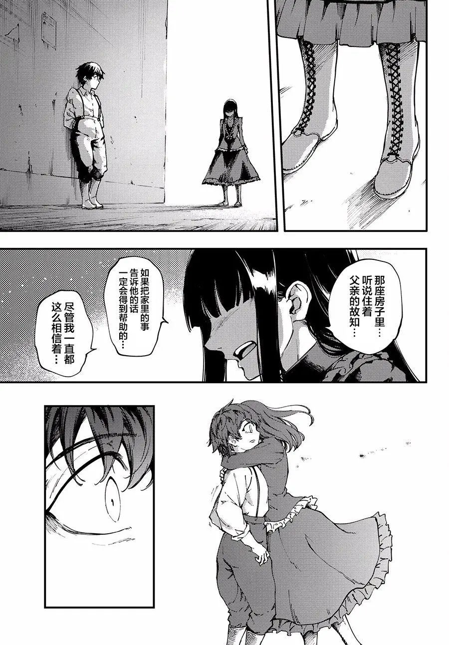 第39回
