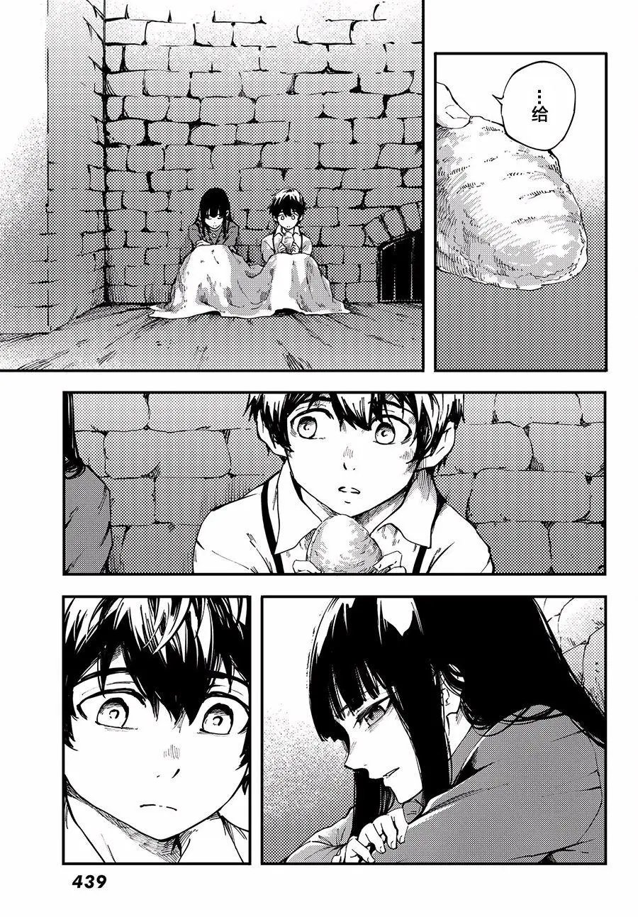 第39回