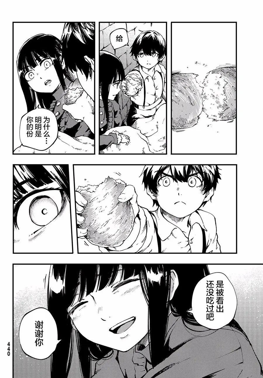 第39回