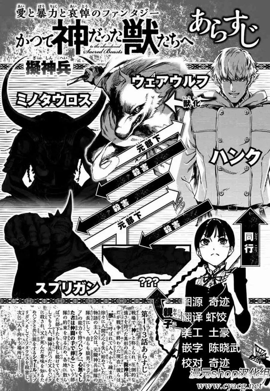 第04回
