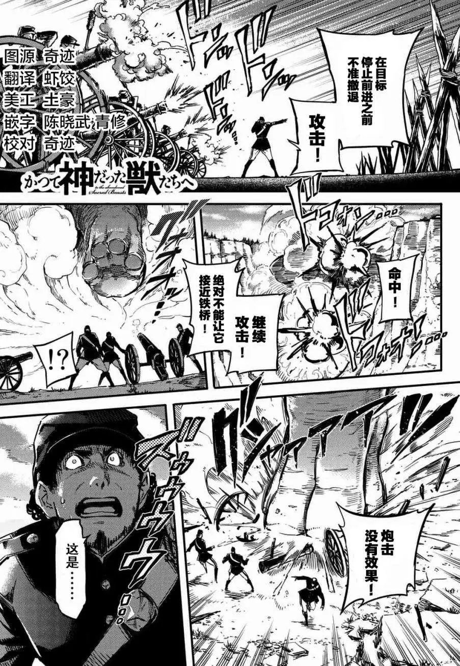 第04回