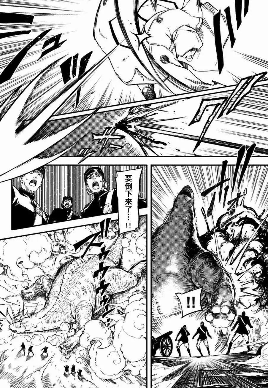 第04回