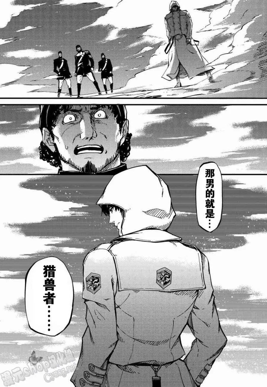 第04回