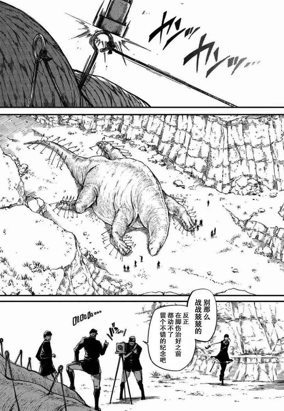 第04回