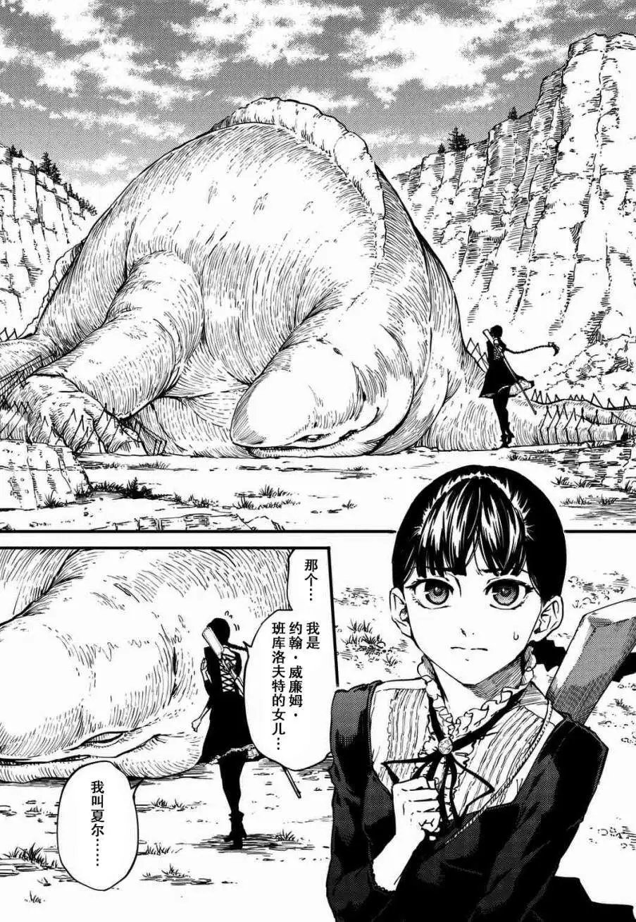 第04回