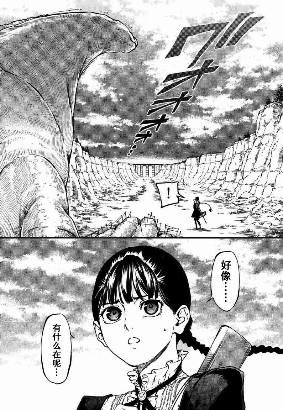 第04回