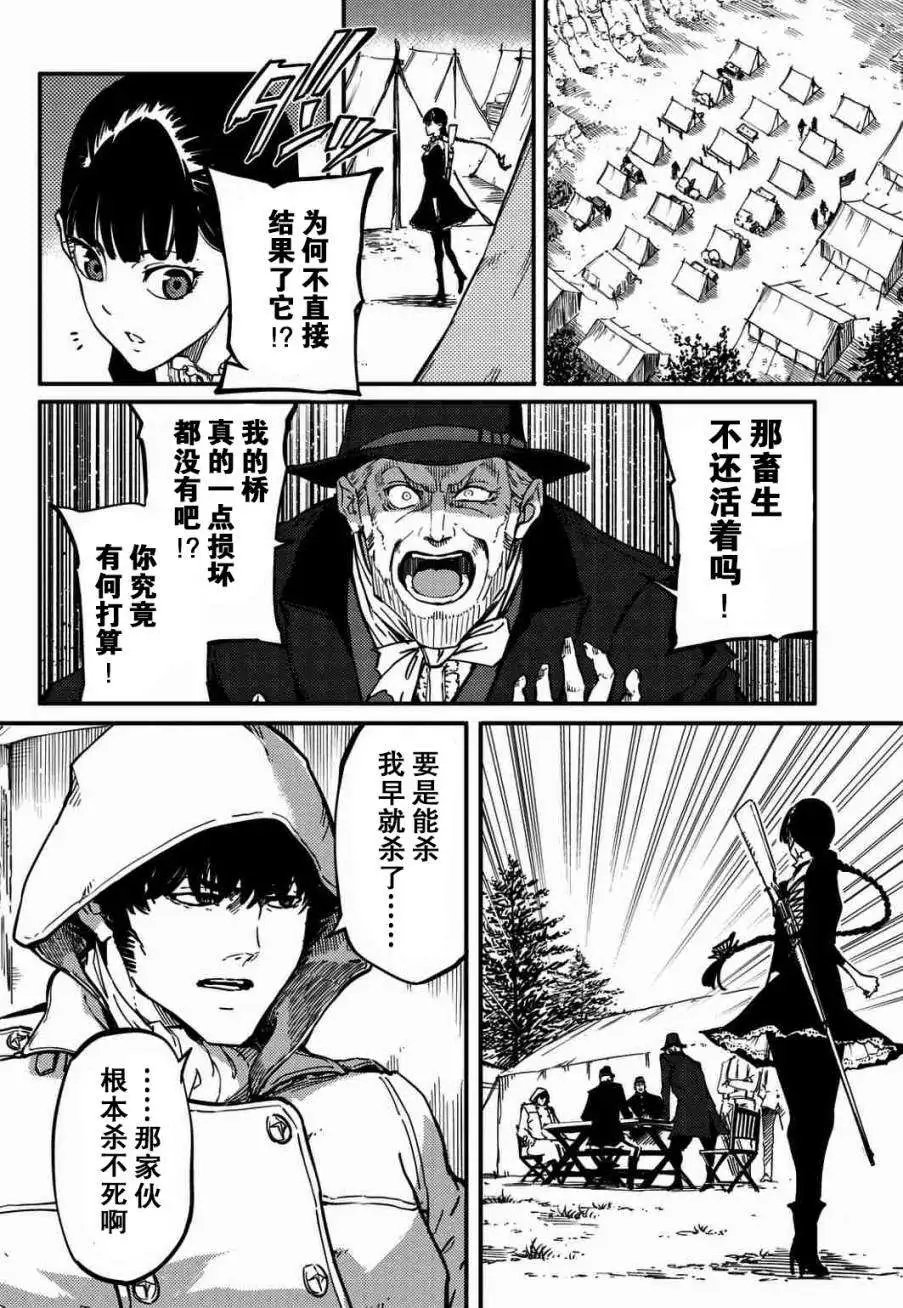 第04回