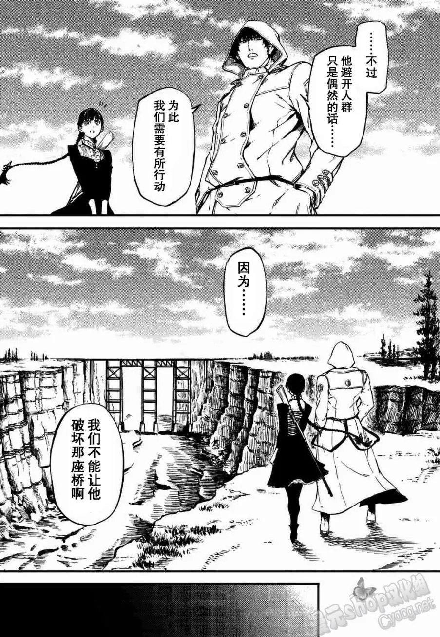 第04回